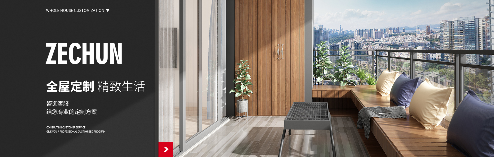 大連櫥柜 大連全屋定制 大連全鋁家具 大連櫥柜 大連全屋定制 大連全鋁家具